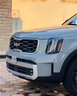 كيا تيلوريد